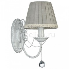Бра Donata FR2759-WL-01-W Freya