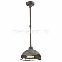 Светильник на штанге Кальяри LSP-9642 Lussole