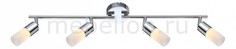 Спот Spina 56216-4 Globo