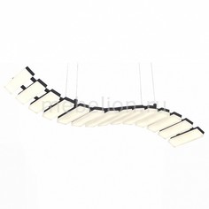 Подвесной светильник Scaletta SL910.403.14 St Luce