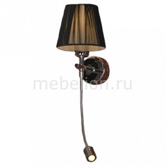 Бра с подсветкой Brugnetto LSQ-0521-02 Lussole