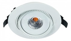 Встраиваемый светильник Studio A3807PL-1WH Arte Lamp