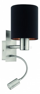 Бра Maserlo 95049 Eglo