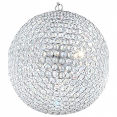 Подвесной светильник Emilia 67010-5HLED Globo