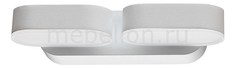 Накладной светильник Kaimas LED 357432 Novotech