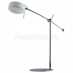 Настольная лампа офисная Ракурс 2 631030401 Mw Light