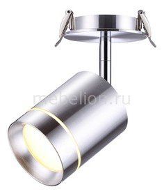 Спот Arum 357689 Novotech
