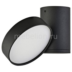 Спот DL18811/15W Black R Dim Donolux