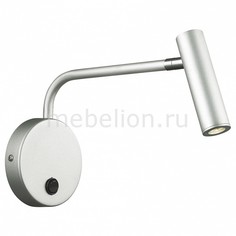 Бра Murum 1962-1W Favourite