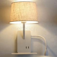 Бра с подсветкой Phone LOFT9993-WH