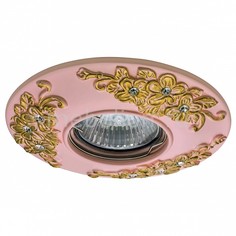 Встраиваемый светильник Ceramo 042122 Lightstar
