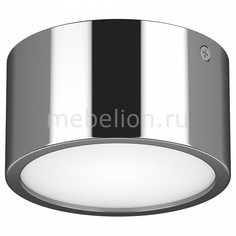 Накладной светильник Zolla Cyl LED-RD 211914 Lightstar