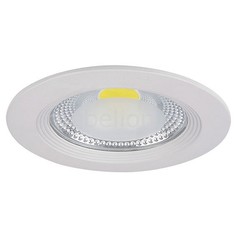 Встраиваемый светильник Forto 223302 Lightstar