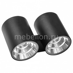 Светильник на штанге Paro LED 372674 Lightstar