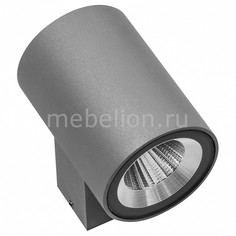 Светильник на штанге Paro LED 351694 Lightstar
