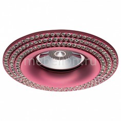 Встраиваемый светильник Miriade 011978R Lightstar