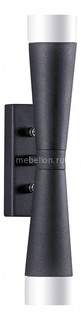 Бра Punto 807627 Lightstar