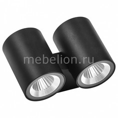 Накладной светильник Paro LED 352674 Lightstar