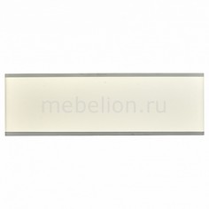 Накладной светильник Percetti SL567.501.01 St Luce
