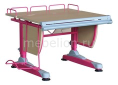 Стол учебный Капа-05 LB-D05 Libao