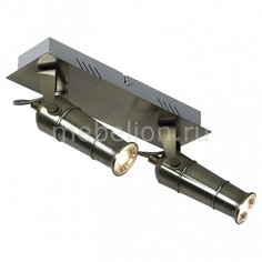 Спот LOFT LSP-9510 Lussole