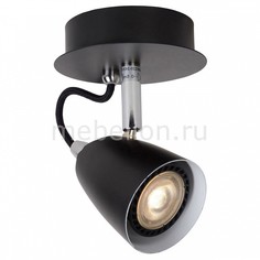 Спот Ride LED 26956/05/30 Lucide
