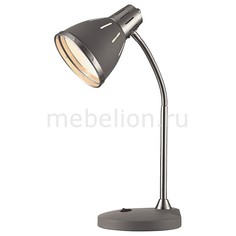 Настольная лампа офисная Nina FR5151-TL-01-GR Freya