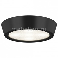 Накладной светильник Urbano mini 214774 Lightstar