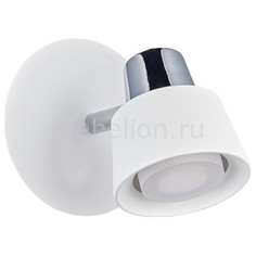 Спот Marina FR5258-WL-01-W Freya