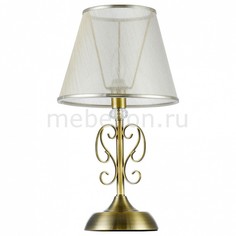 Настольная лампа декоративная Driana FR2405-TL-01-BS Freya