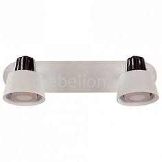 Спот Marina FR5258-WL-02-W Freya