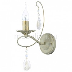 Бра Antonia FR2320-WL-01-WG Freya