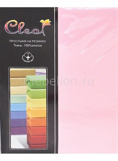 Простыня на резинке (180х200 см) Cleo