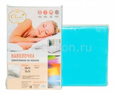 Набор из 2 наволочек (70х70 см) Cl Cleo