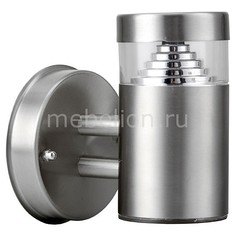 Светильник на штанге Raggio 376615 Lightstar