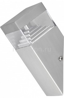 Светильник на штанге Raggio 377605 Lightstar