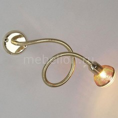 Бра 1214 MR16 золото Eurosvet