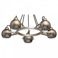 Подвесная люстра Формула 1 696010105 Mw Light