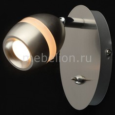 Бра Этингер 704022501 De Markt