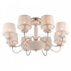 Люстра на штанге ADAGIO PL8 Crystal lux