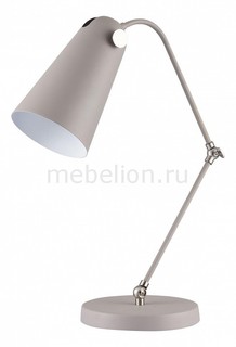 Настольная лампа офисная Novara MOD611TL-01GR Maytoni