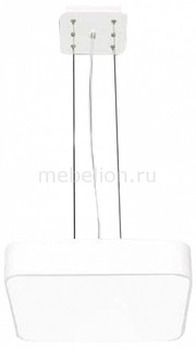 Подвесной светильник Cumbuco 5502+5516 Mantra