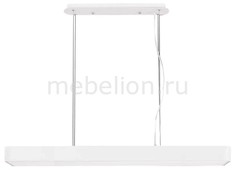 Подвесной светильник Cumbuco 5503+5517 Mantra