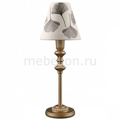 Настольная лампа декоративная E-11-H-LMP-O-7 Lamp4 You