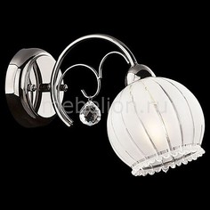 Бра 7725/1 черный жемчуг Eurosvet