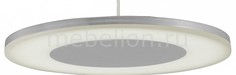 Подвесной светильник Discobolo 4082 Mantra