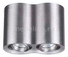 Накладной светильник Pillaron 3563/2C Odeon Light