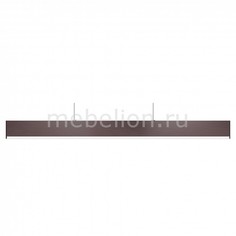 Подвесной светильник Officium 2118-1P Favourite