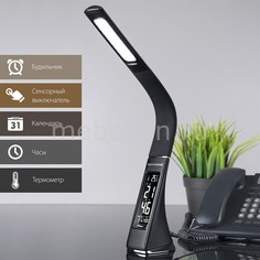 Настольная лампа офисная Elara a037526 Elektrostandard