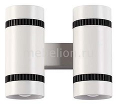 Бра Binoled 3545/20LW Odeon Light